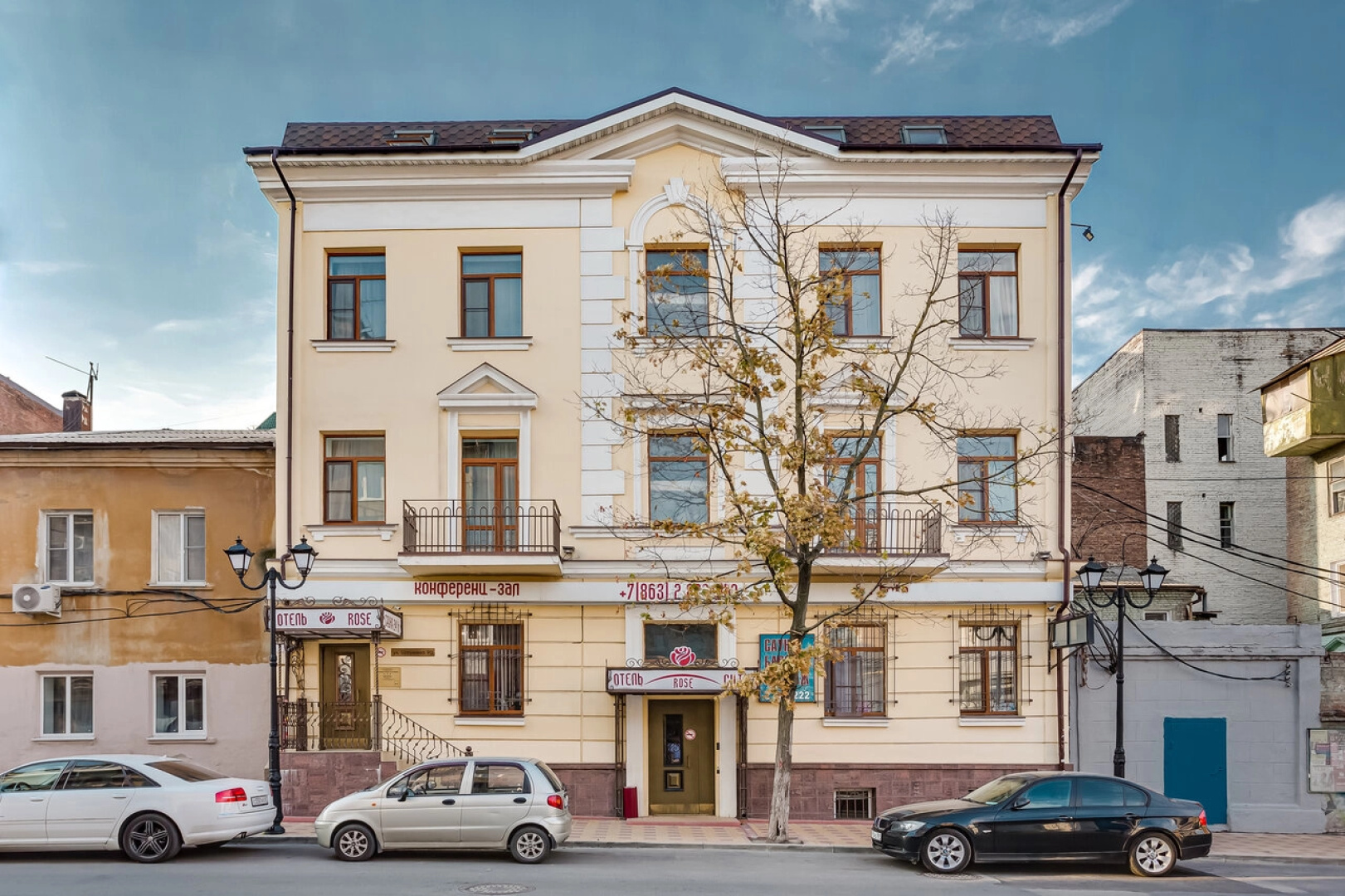 Отель Сити Роуз