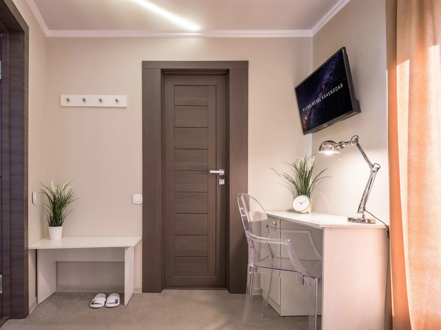 LUNA Hotel Krasnodar