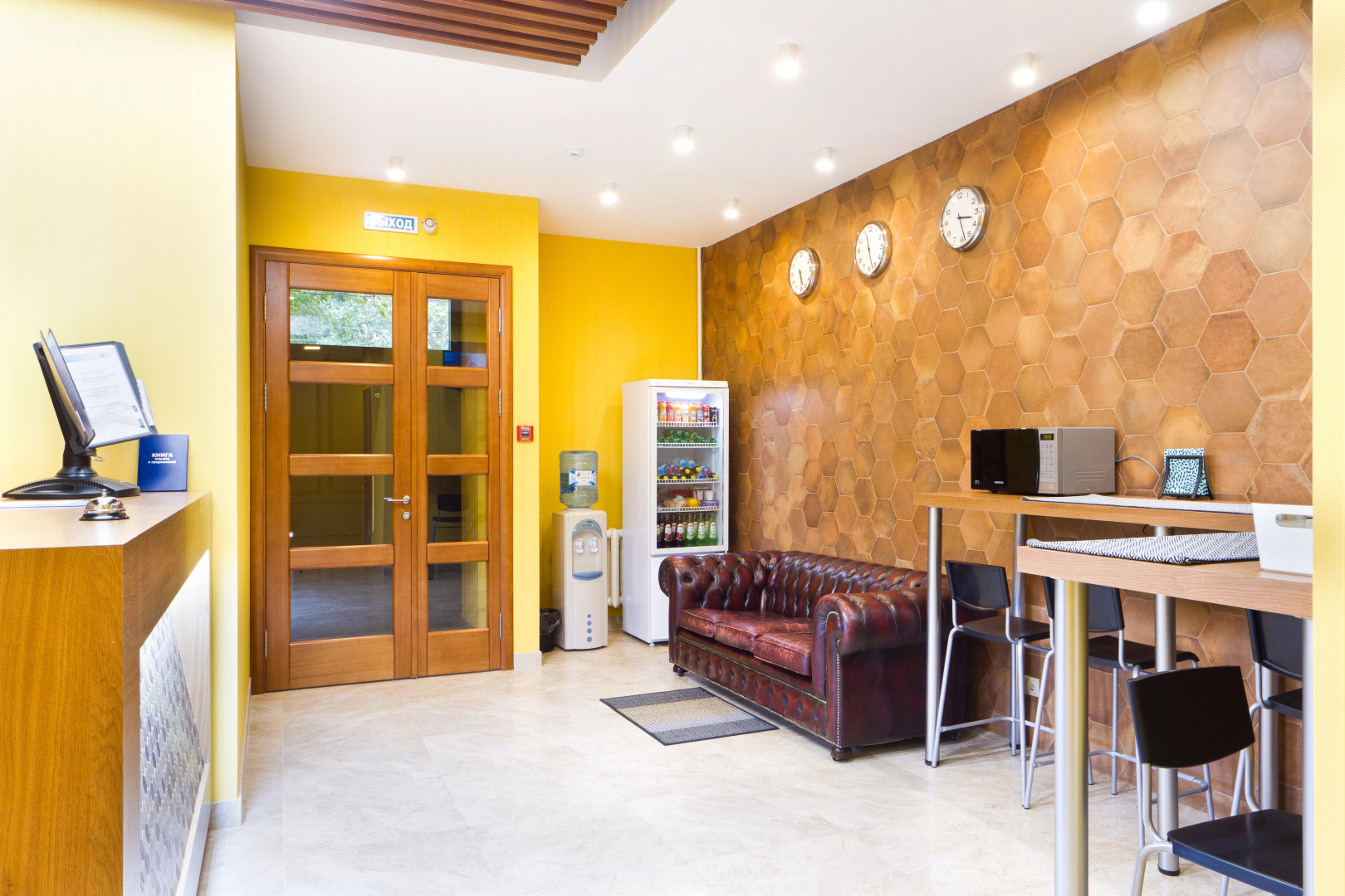 Отель Сити Стар