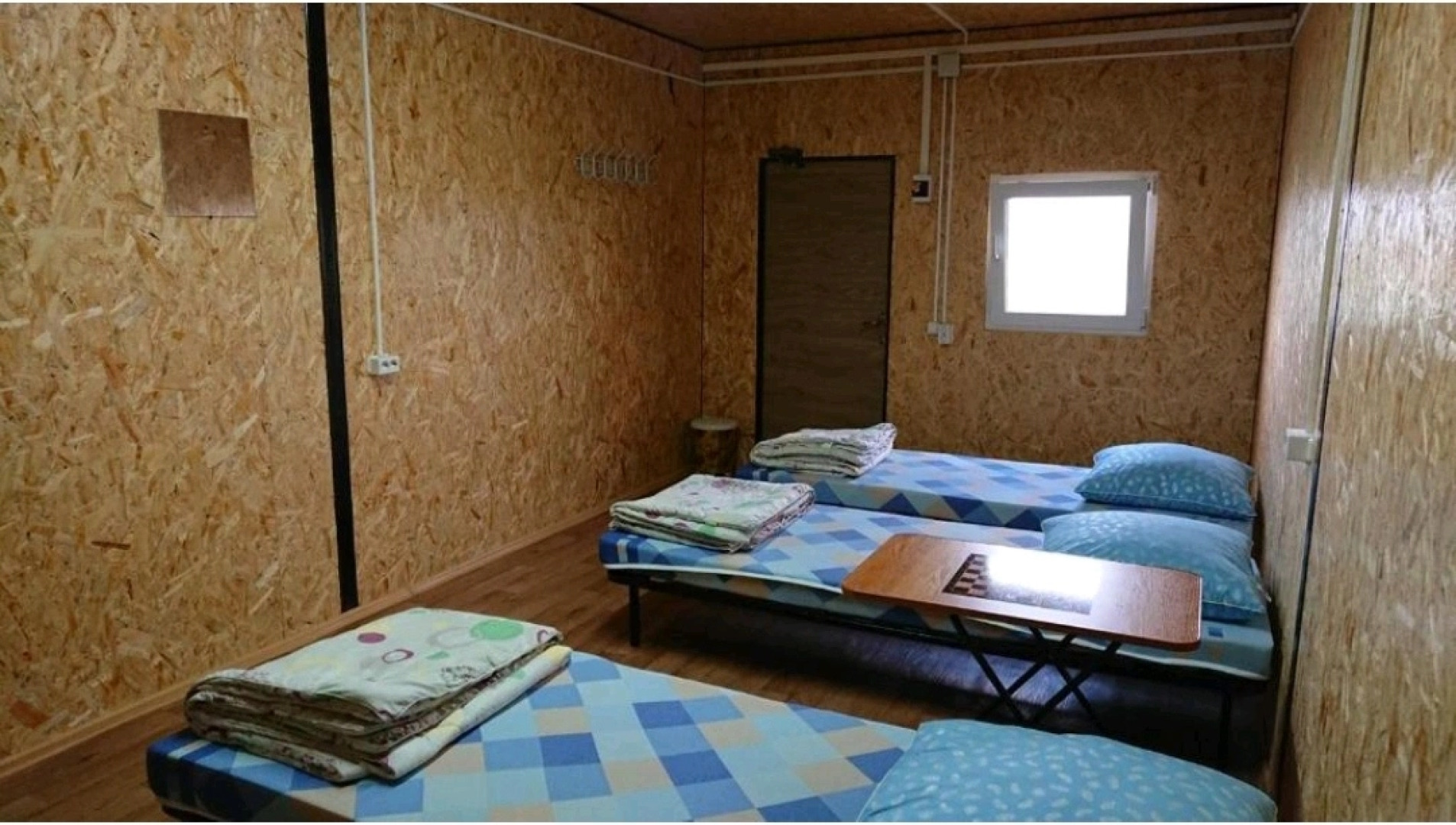 База отдыха Аркаимские Просторы