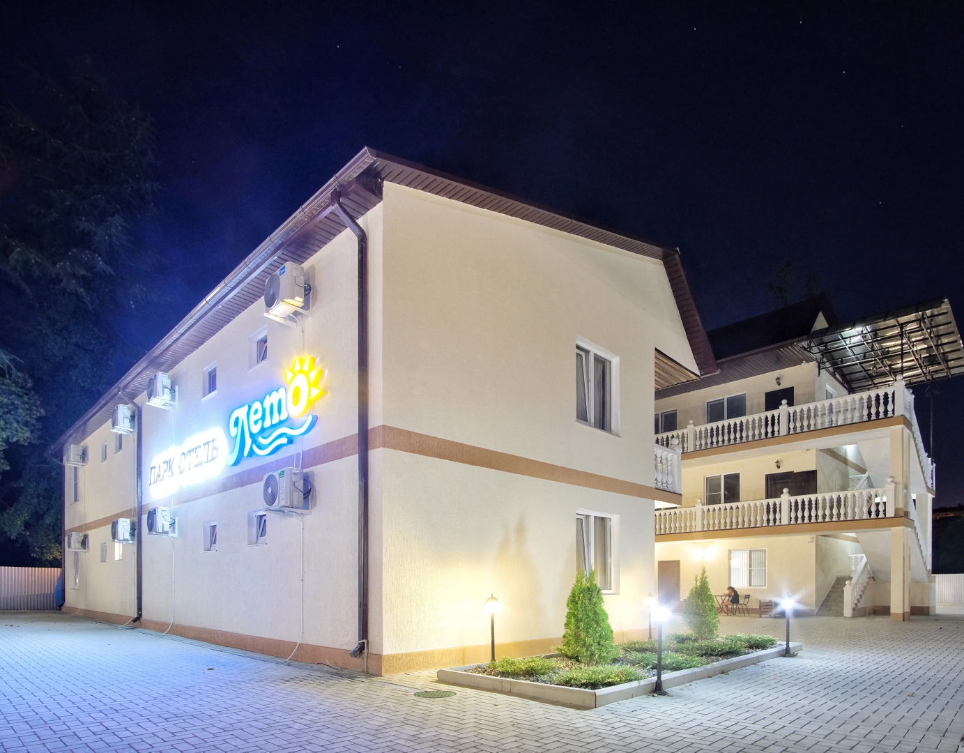 Мини-отель Парк отель Лето