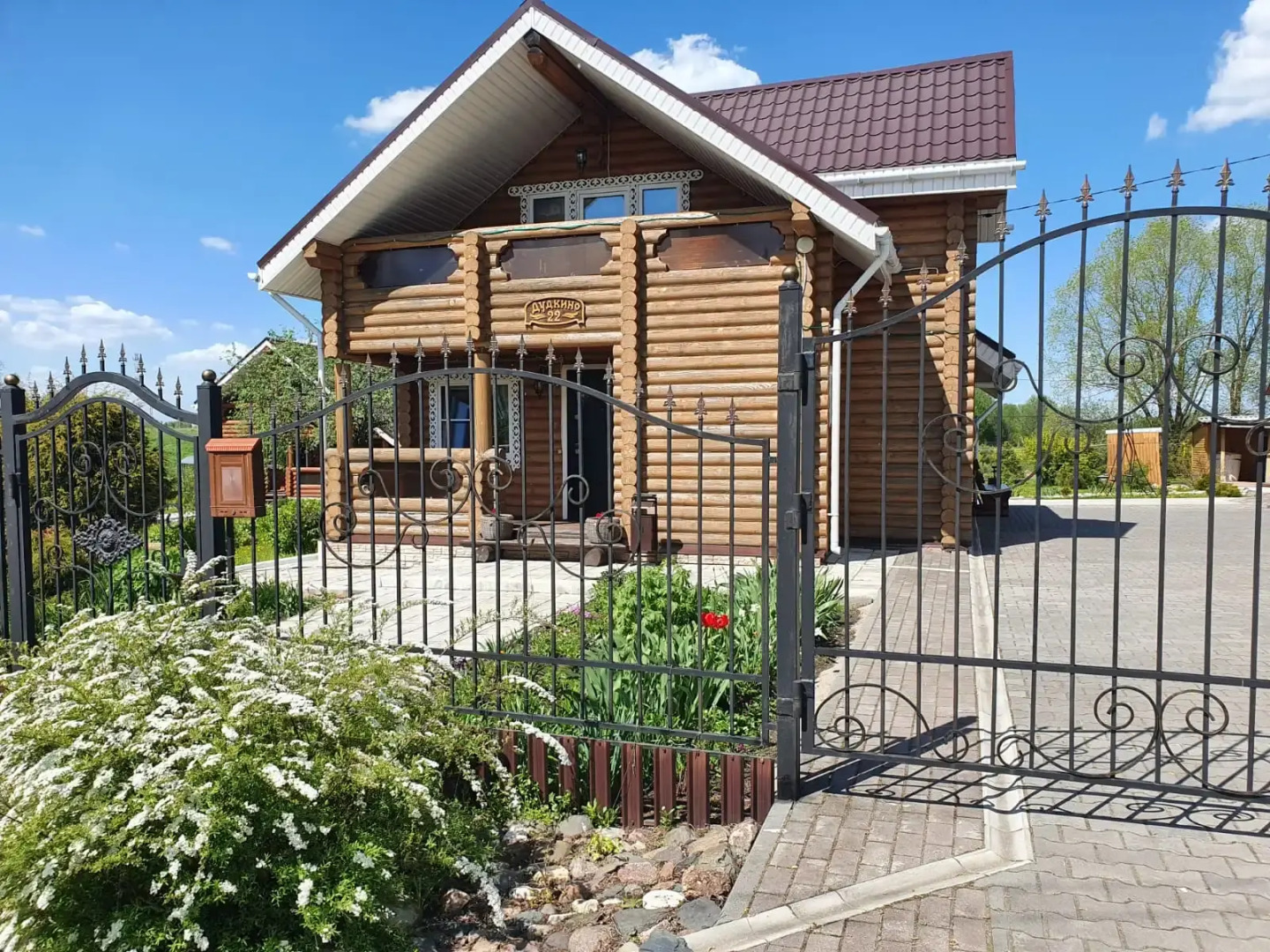 Гостевой дом  с русской баней в Дудкино