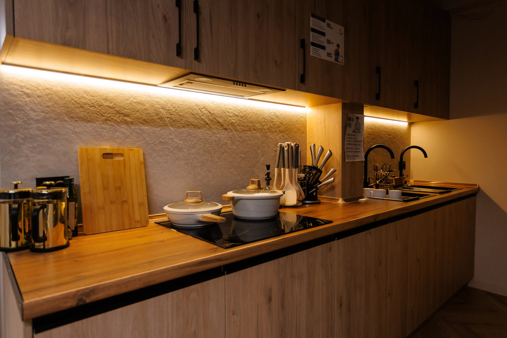 Хостел Luxx Aparts