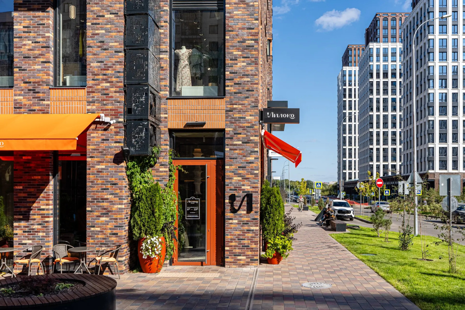 Квартира В Сердце Мегаполиса