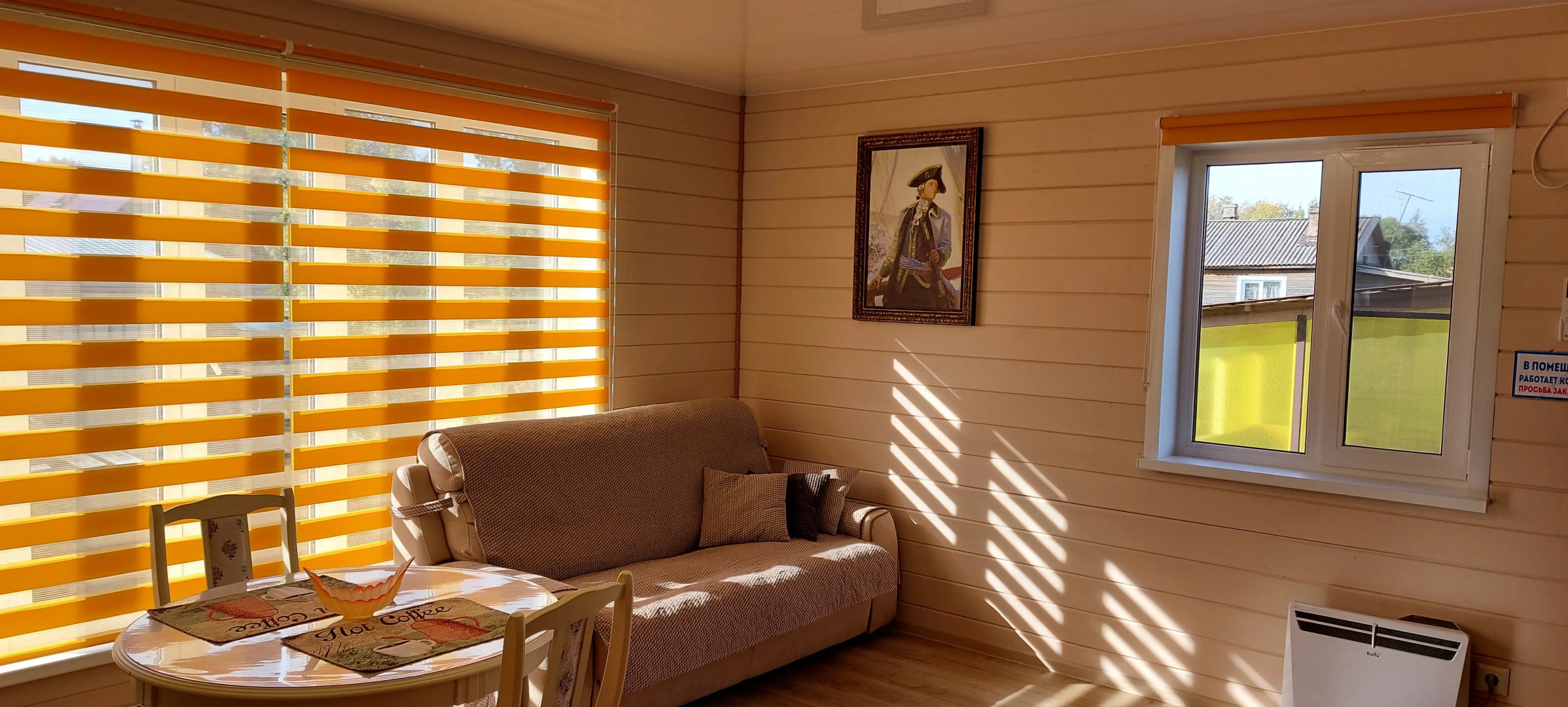 Dom U Belogo Ozera Guest House