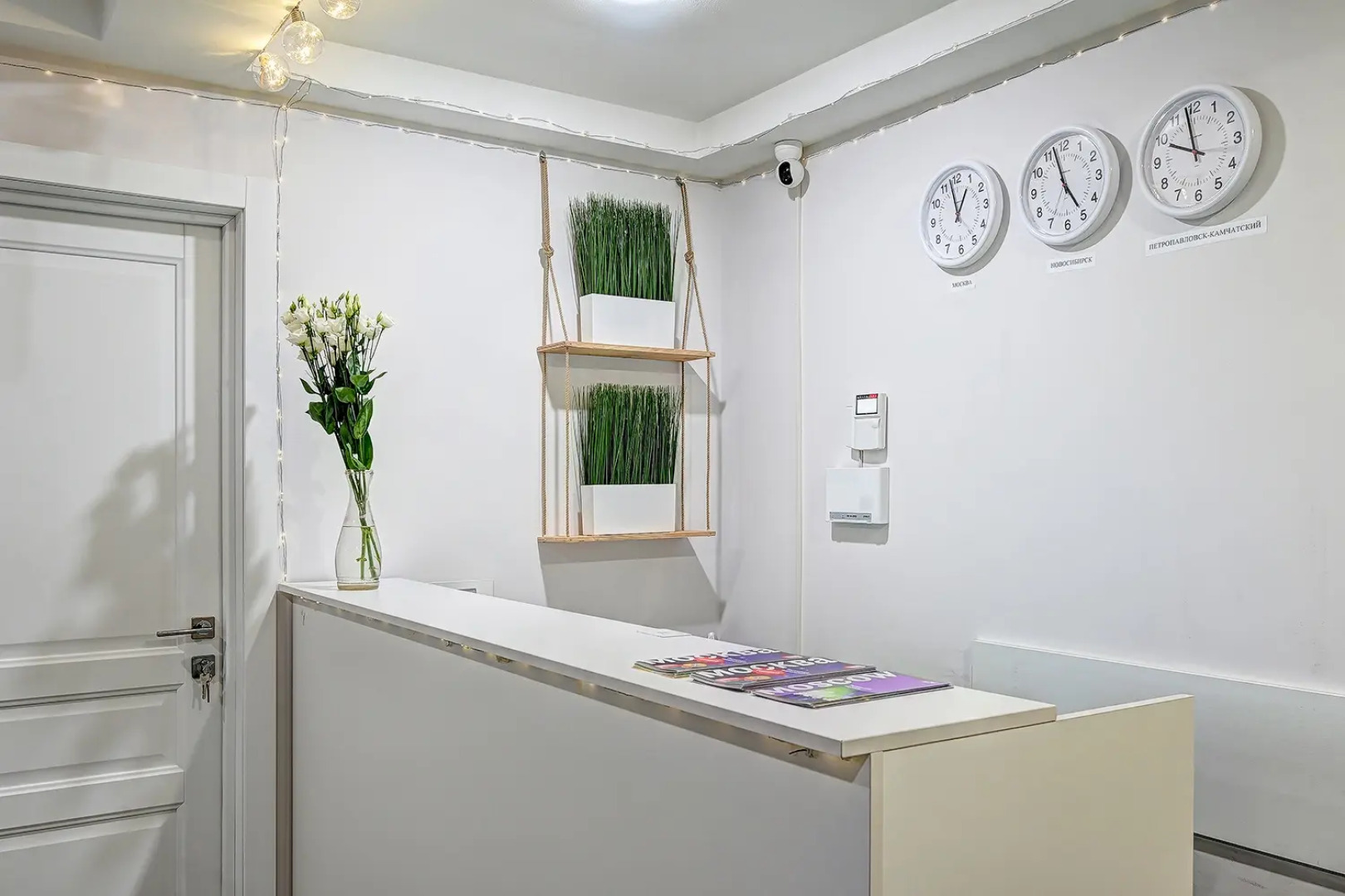 Отель Домус