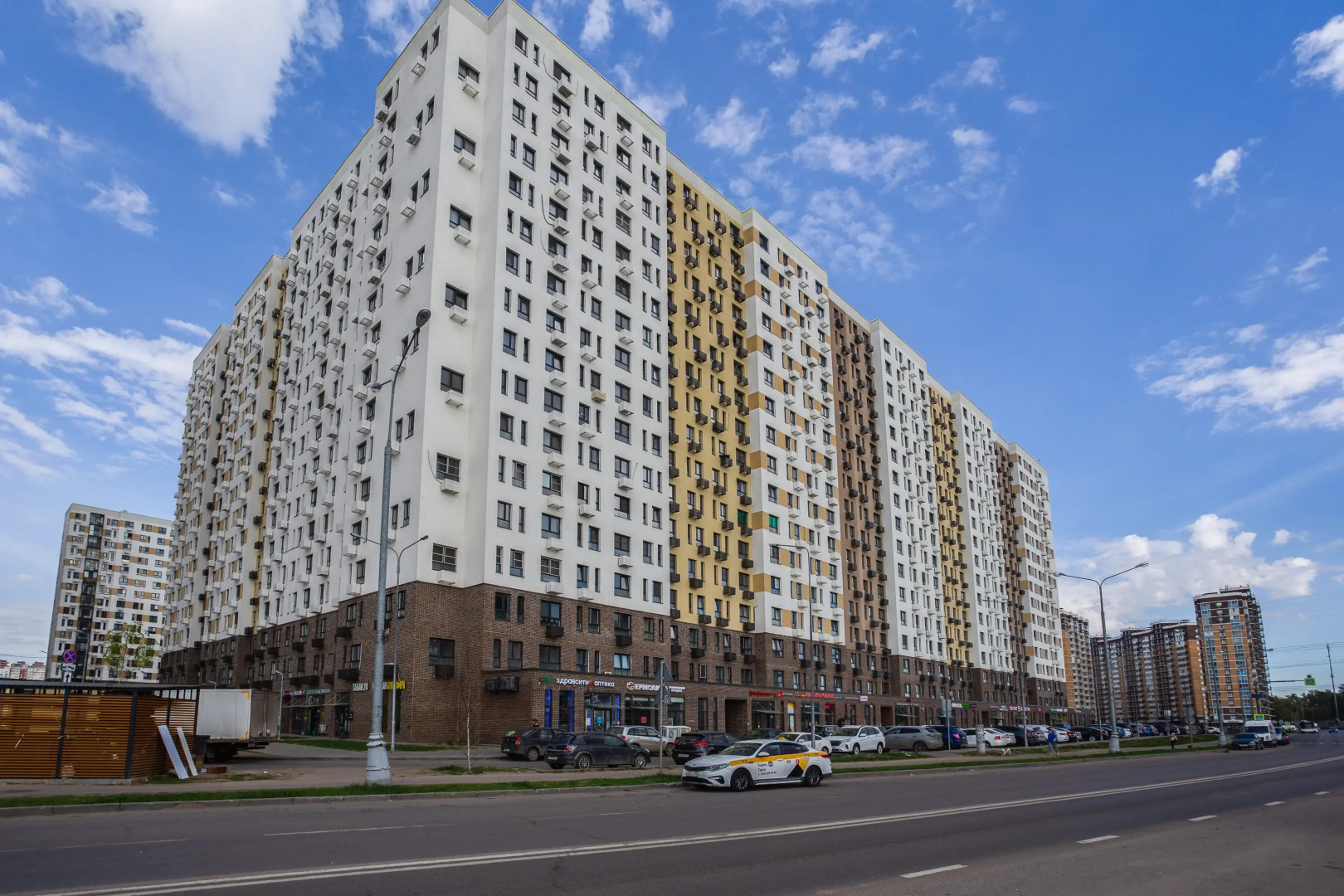 Апартаменты ApartsLoungeЖК Самолет 1