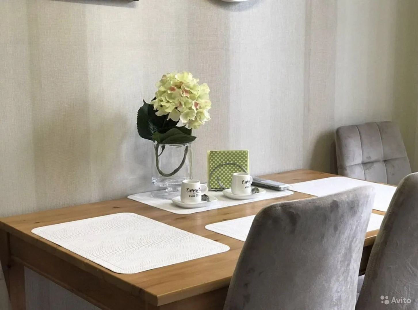 Апартаменты Комфорт в центре