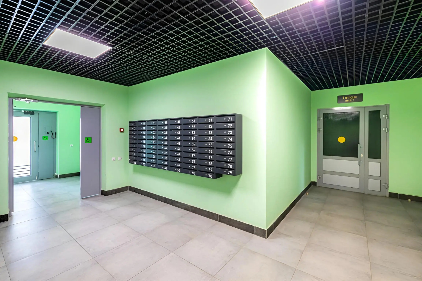 Квартира Счастливая