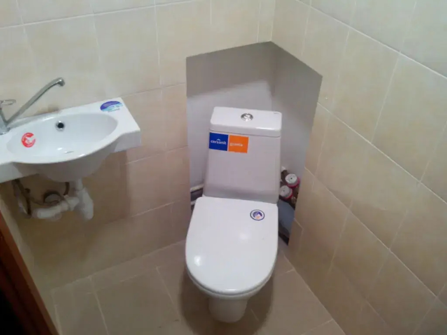 Апартаменты Нахабино-Дедовск