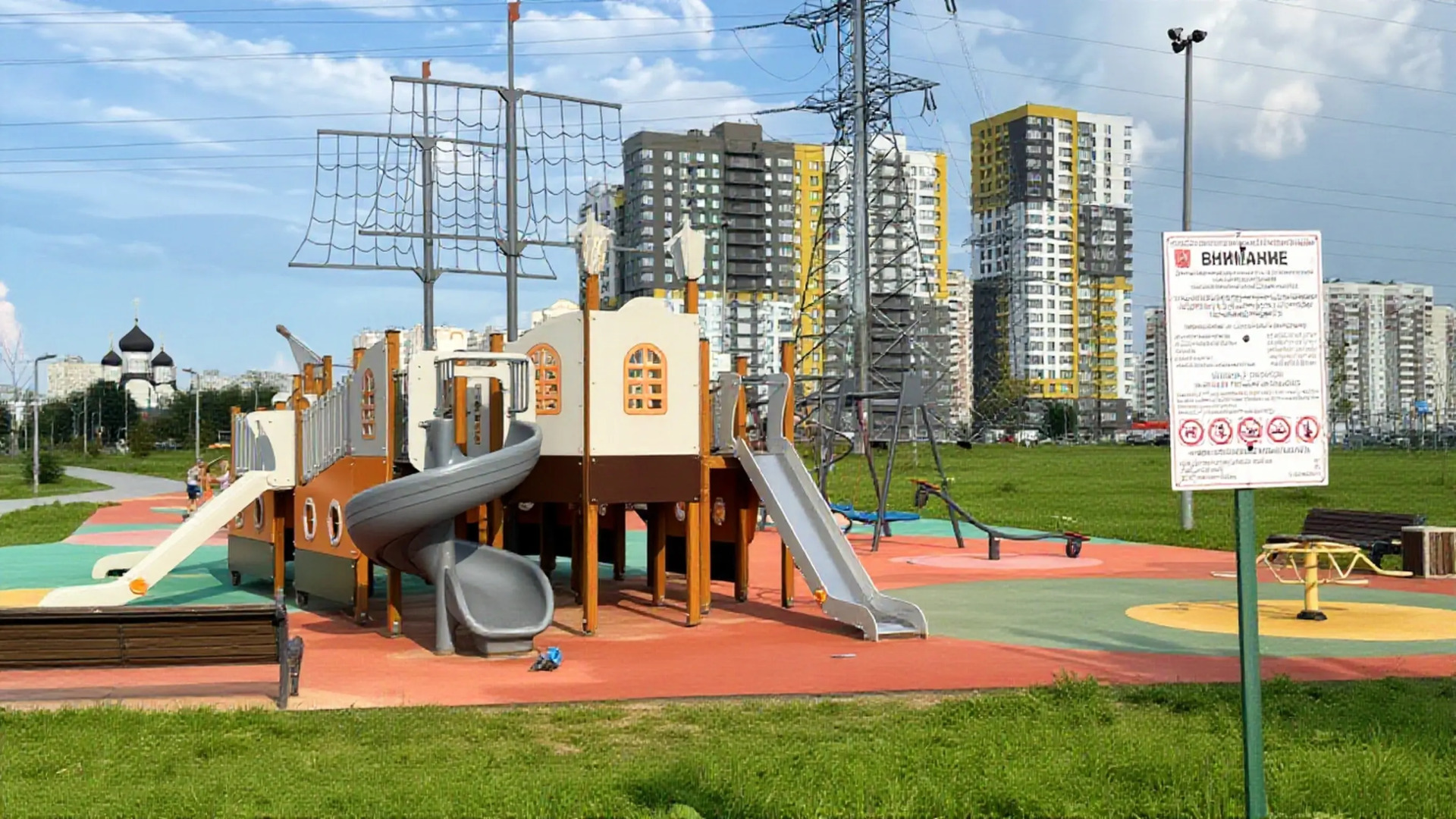 Квартира Svoy Lux