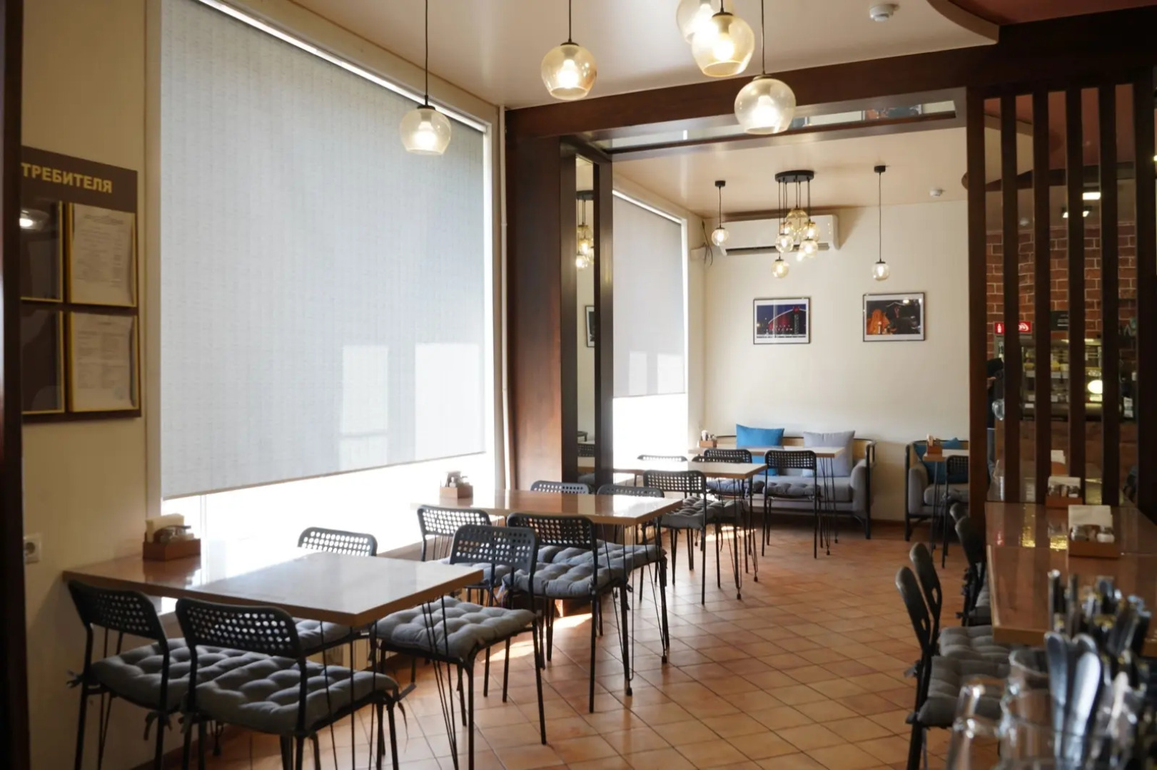 Городской Отель Мемфис