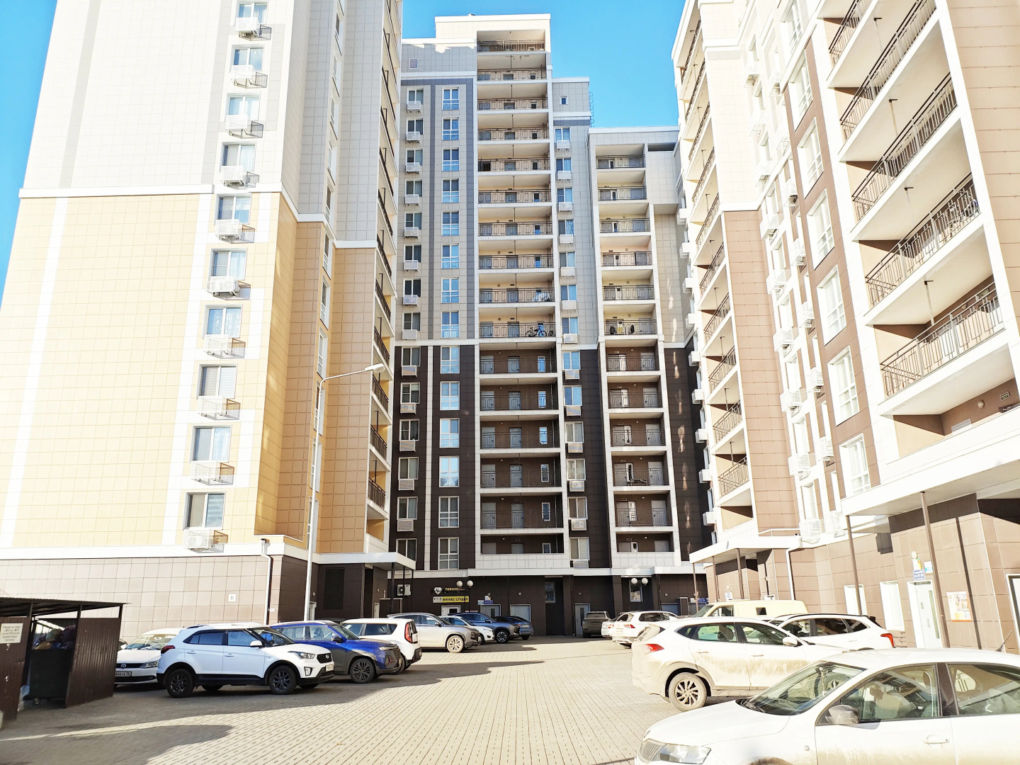 Квартира Комфортабельная в центре Белгорода