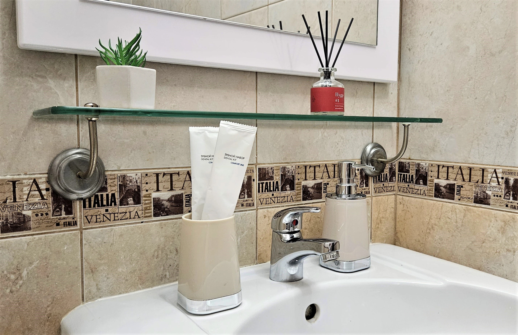 Апартаменты Добрый Дом в Центре Города