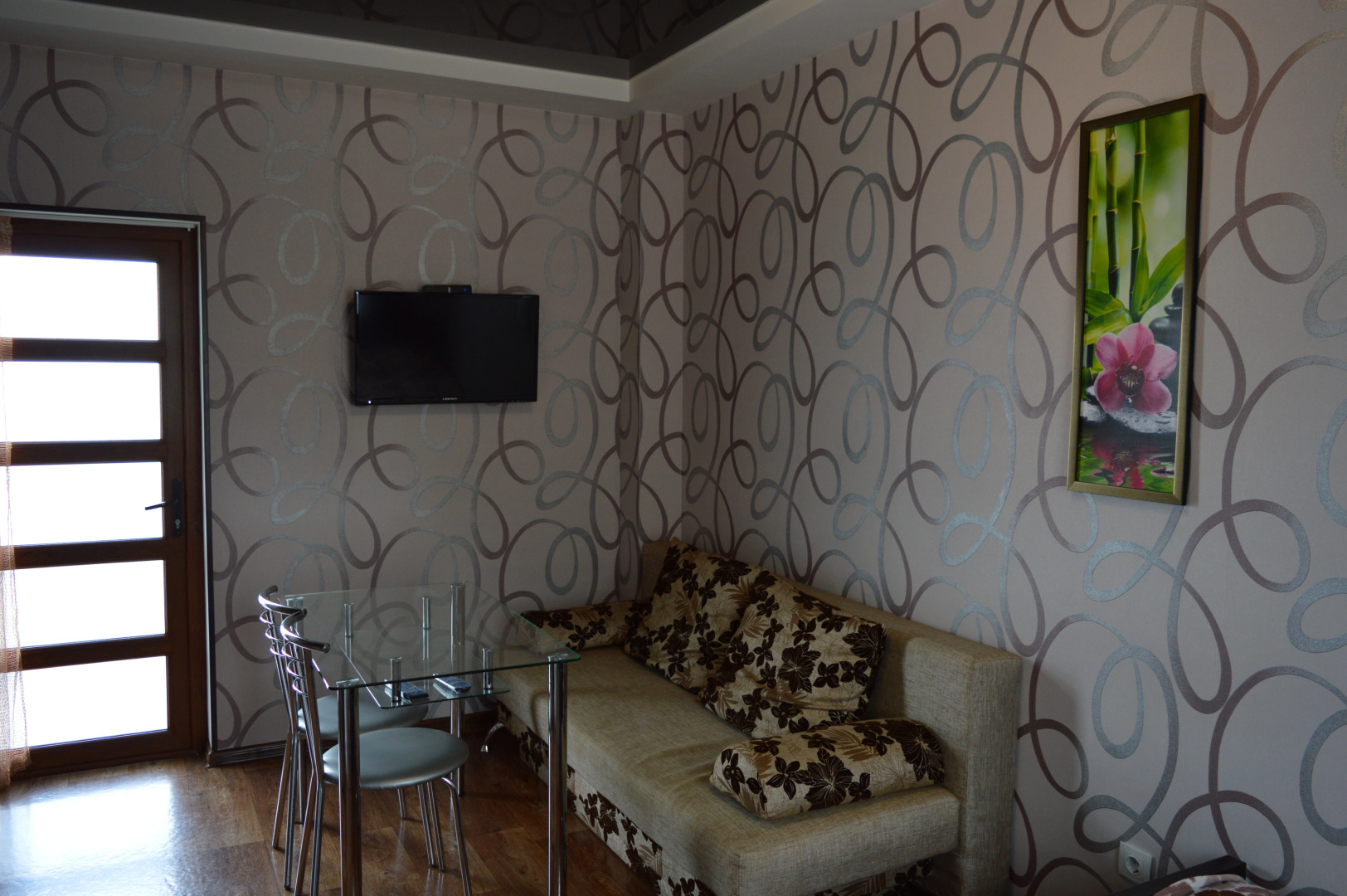 Апартаменты "Хельга Парк Фрунзе"