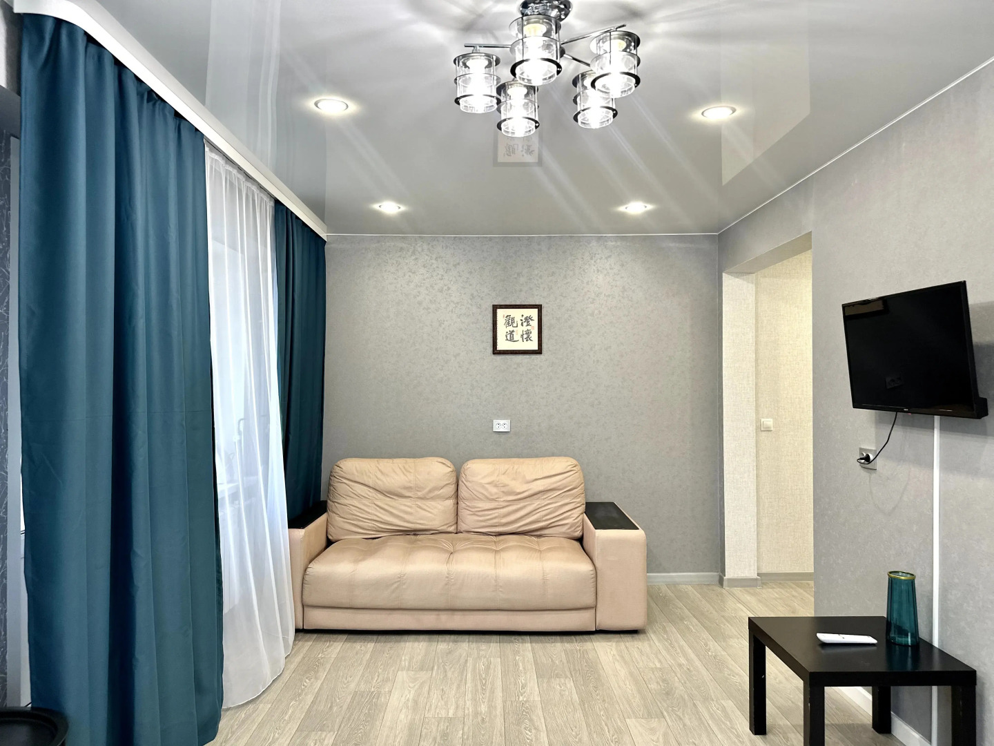 Квартира Калина