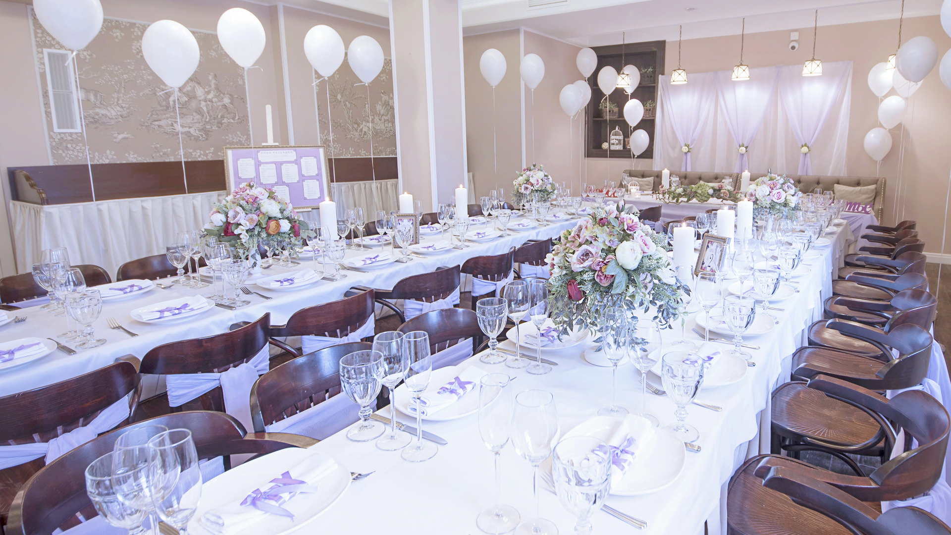 Отель Бристоль