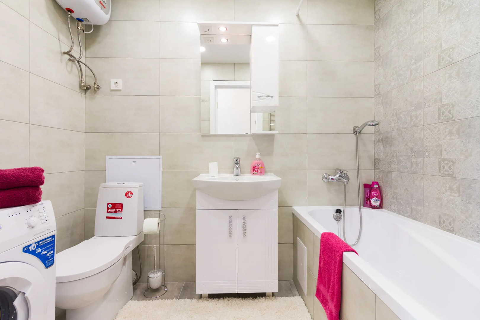 Апартаменты на Улице Короля 4