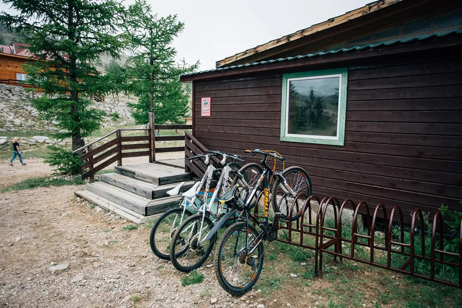 База отдыха Чара