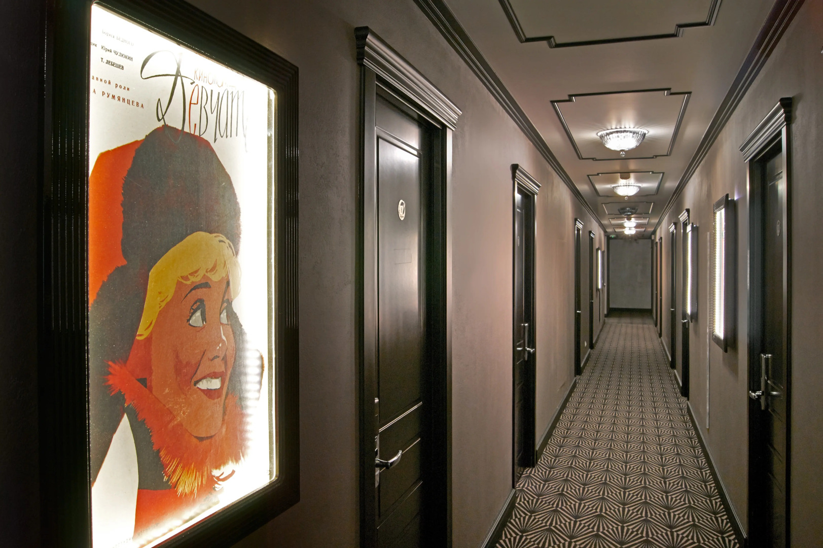 Арт-отель Софит