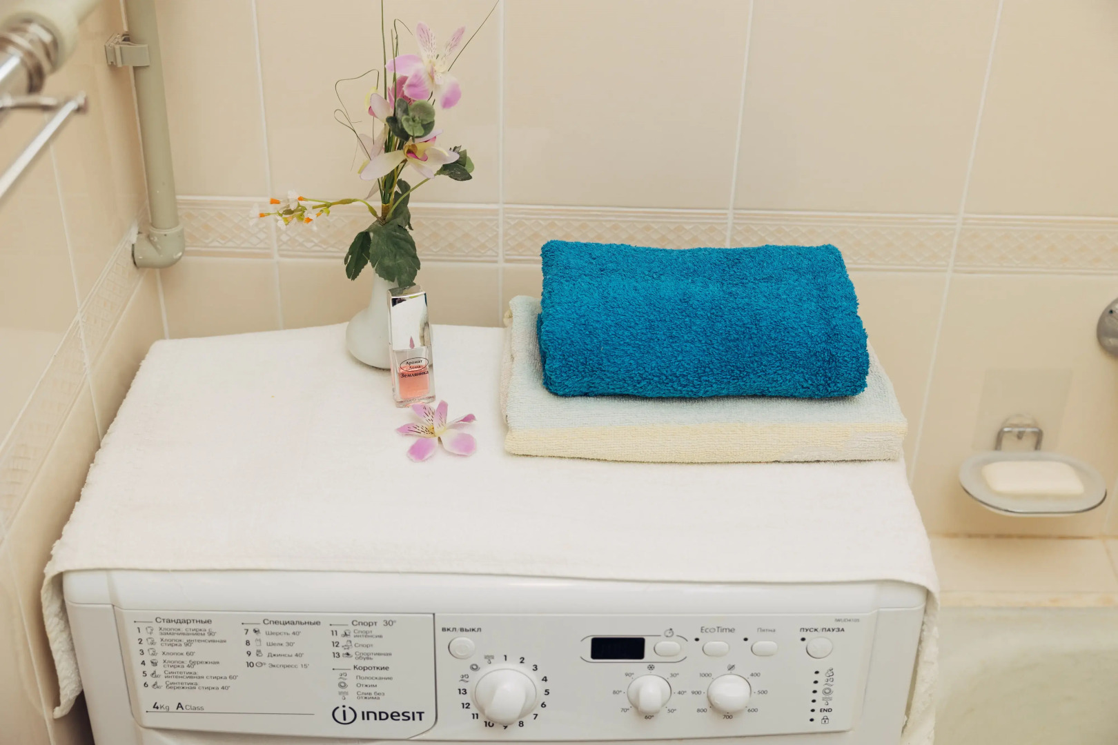 Квартира Уютная в Pайоне ТРЦ Виконда