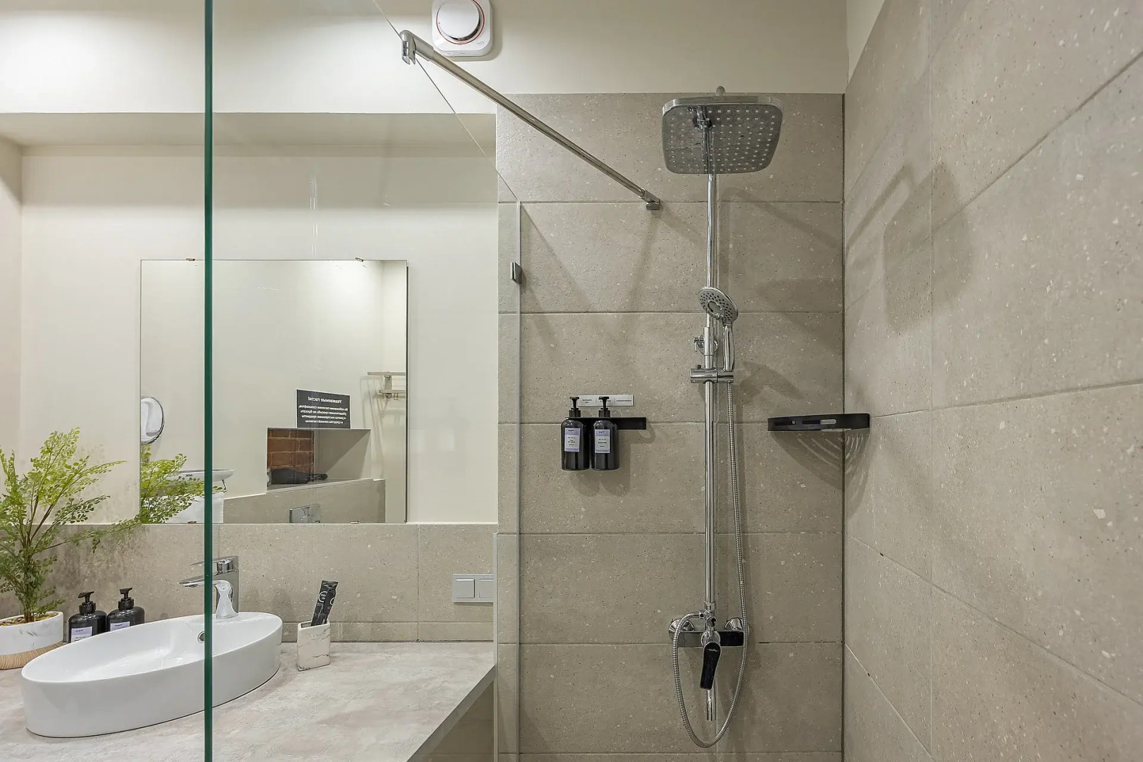 Апартаменты Стильные Bugrov на Ошарской