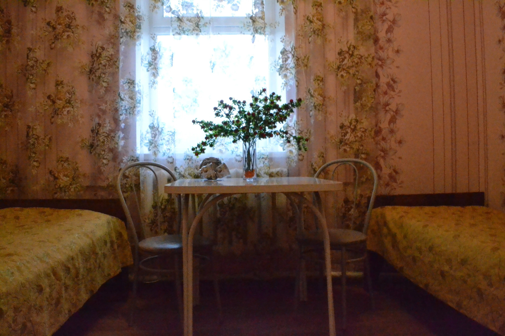 Мини-Отель Солнечная