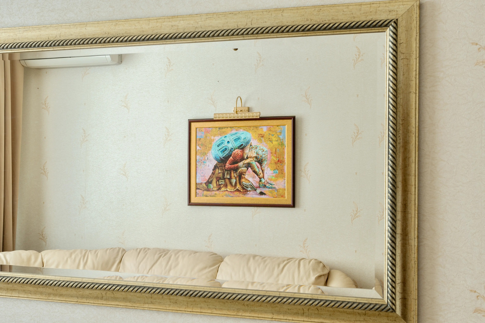 Квартира K-flat около Москва-Сити