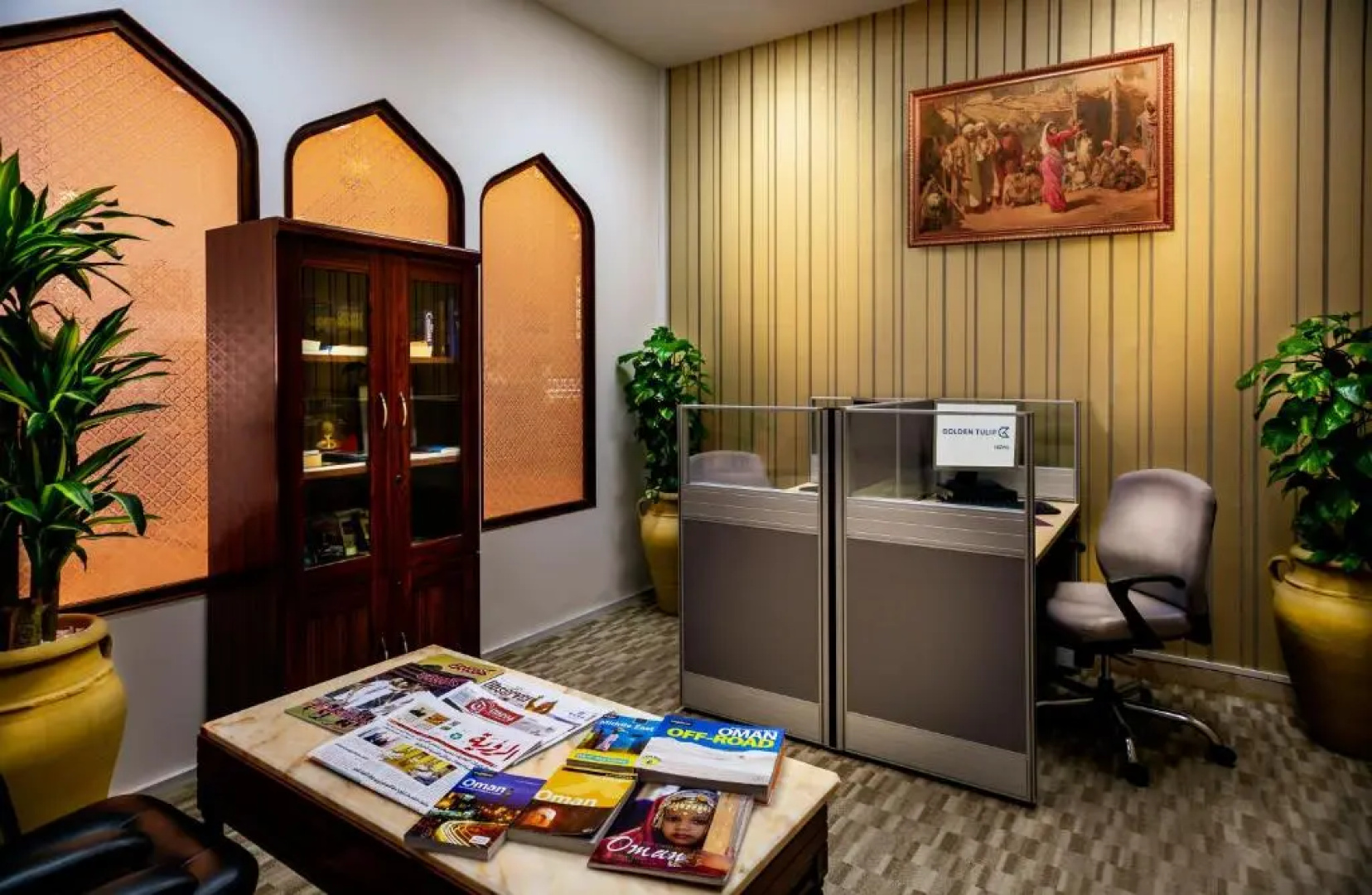 Отель Golden Tulip Nizwa
