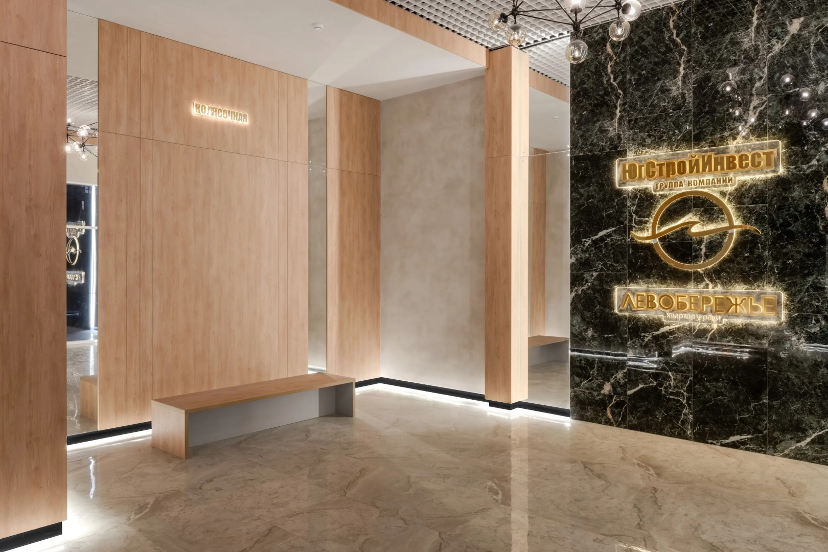 Апартаменты Fox Homes 1к. квартира с современным дизайном на Левом берегу Дона