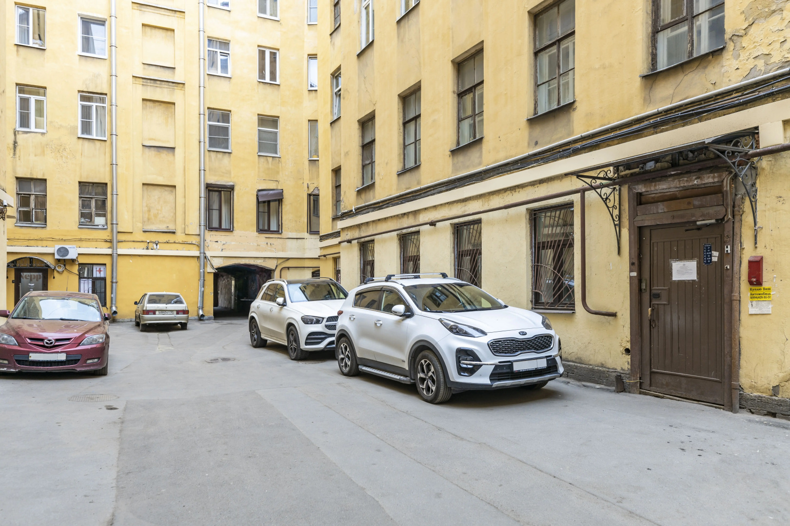 Мини-отель Goldie Home