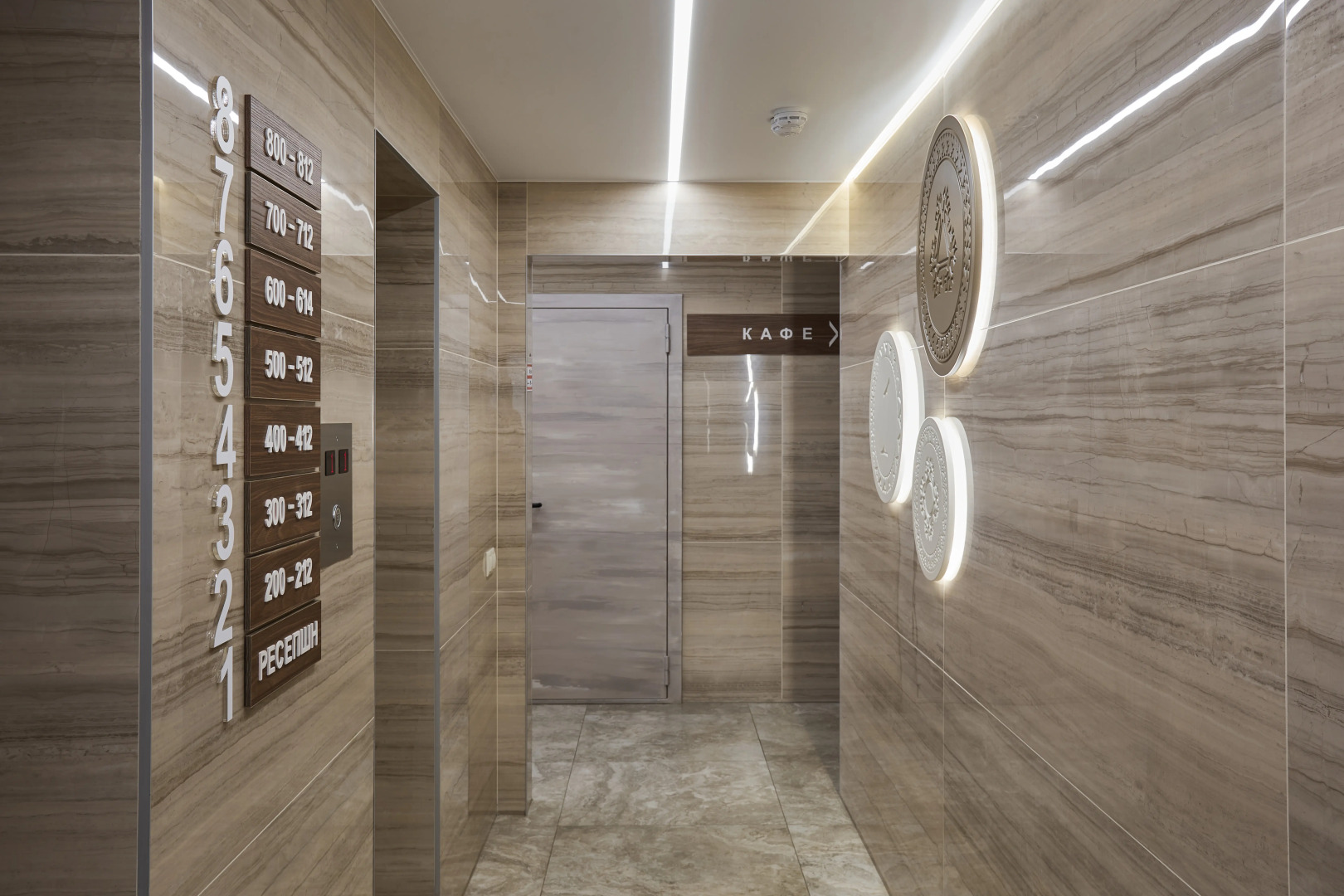 Гостиница Обь