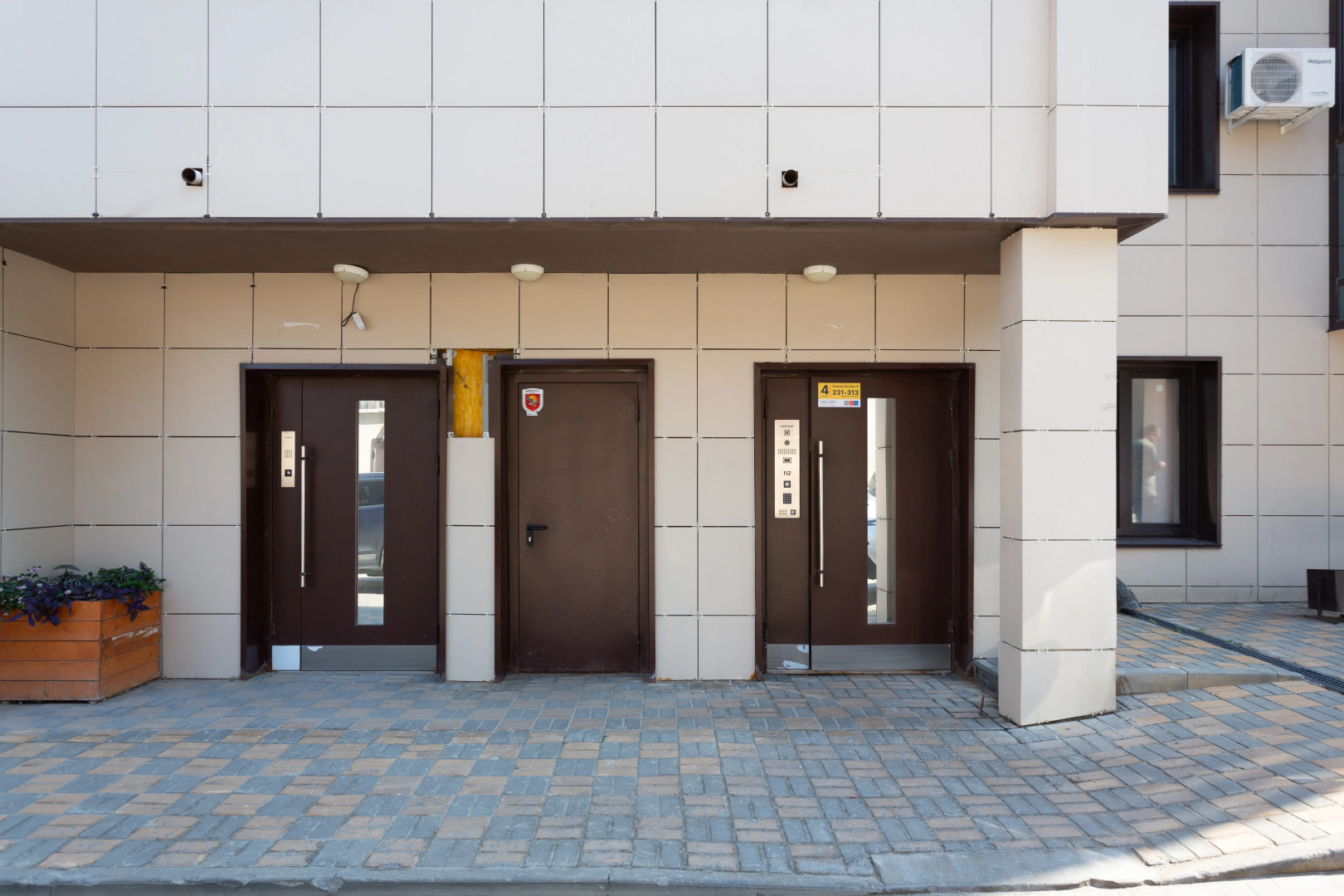 Апартаменты «Атмосфера» | Сандал — Ваш Вечер На Высоте С Идеальным Видом