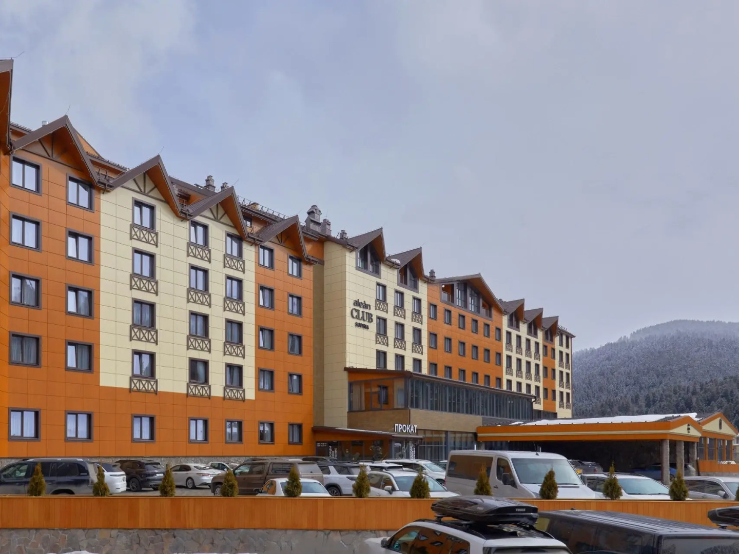 Отель Alean Club Sophia