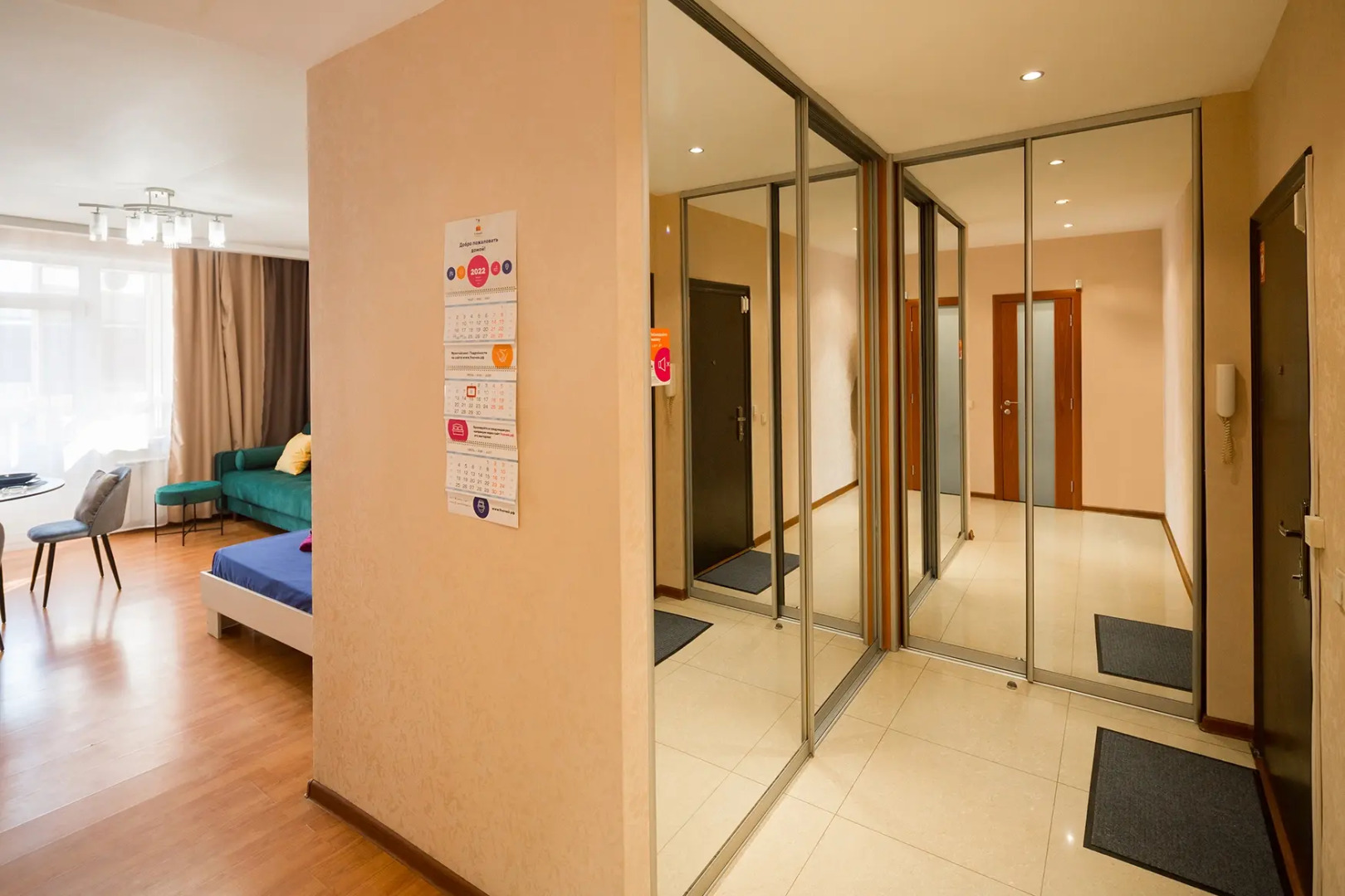 Апартаменты недалеко от Автвокзала