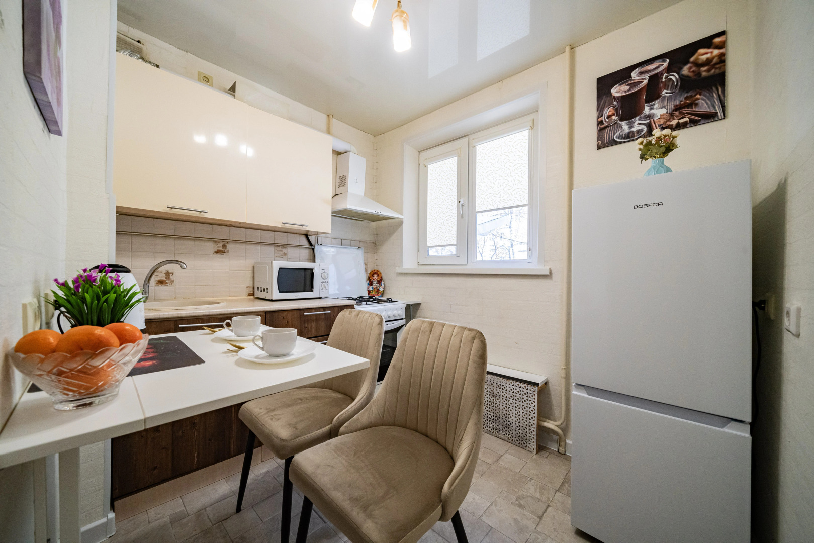 Квартира Апартаменты Абриго