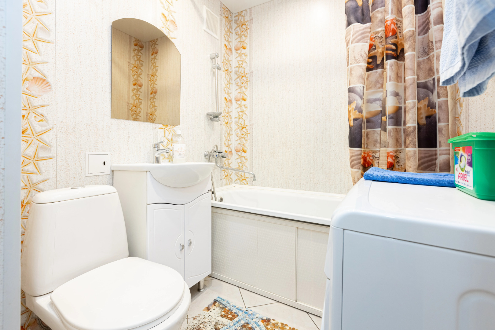 Апартаменты На-Сутки на проспекте Ленина 56 Б