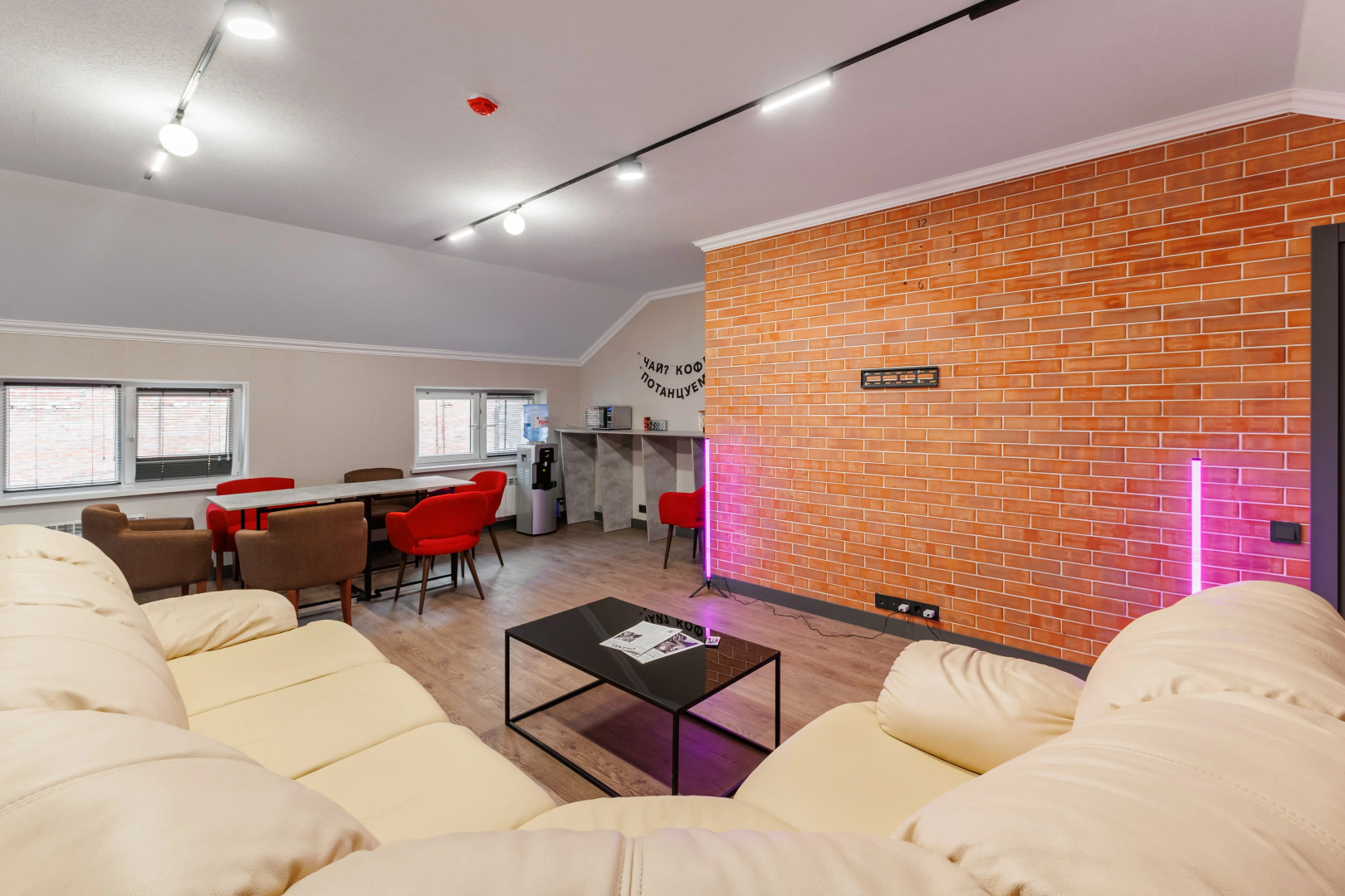 Хостел HohlÆnd