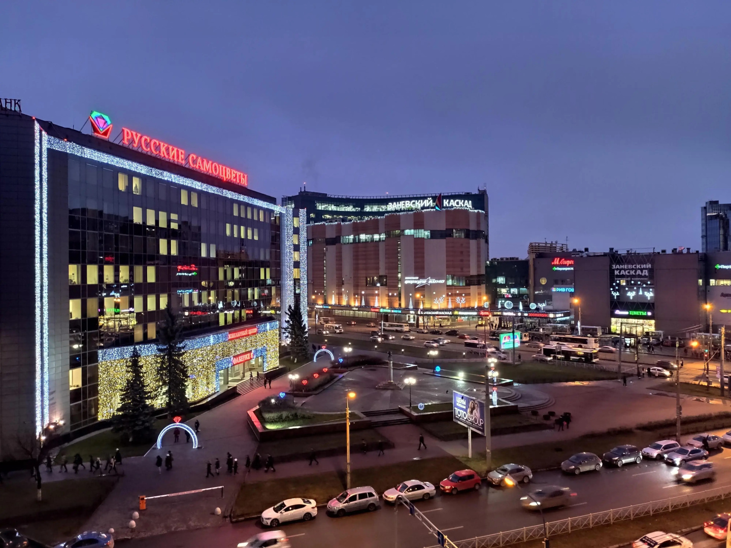 Апартаменты Green Apartments с Подземным Паркингом