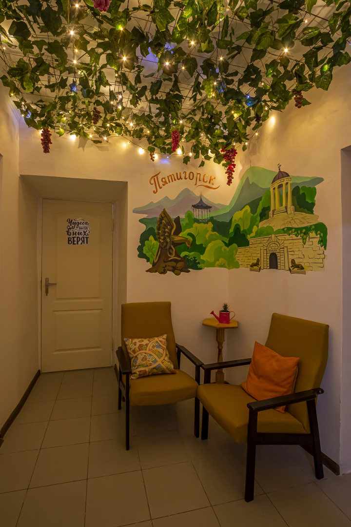 Меблированные Комнаты Винтаж