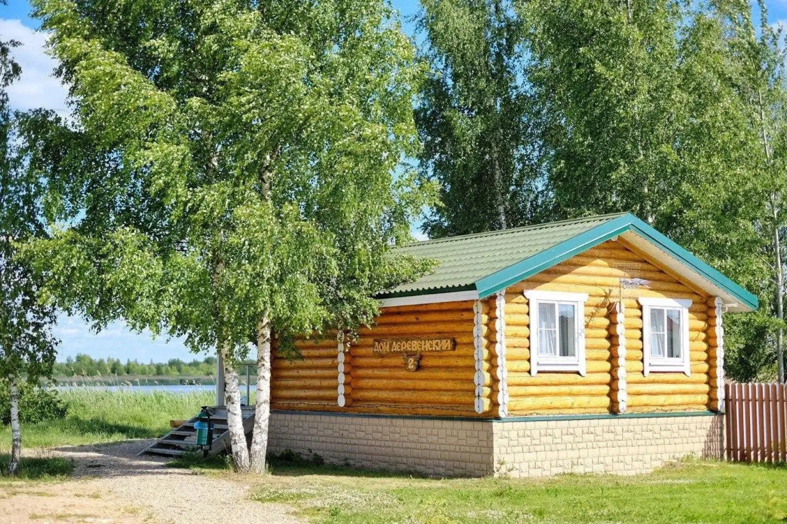 Гостевой дом Дикий Гусь