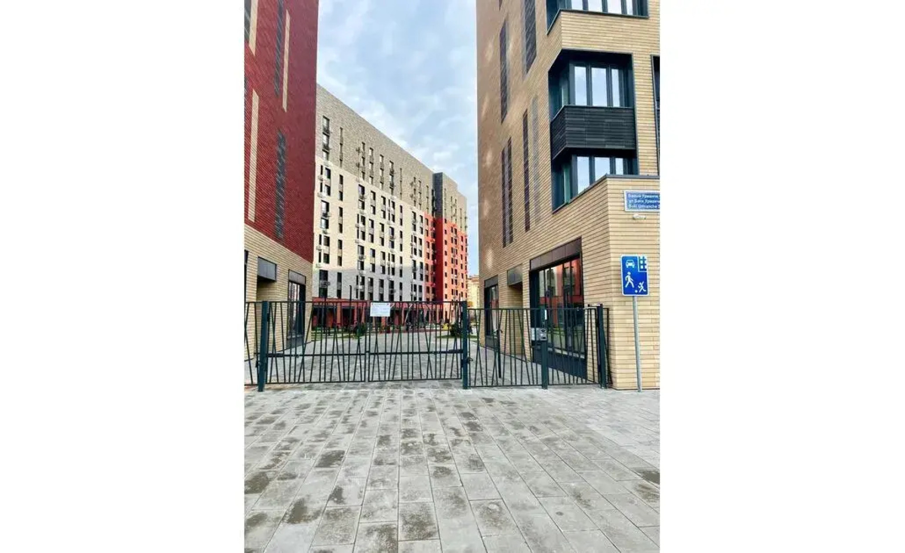 Апартаменты на улица Баки Урманче, 4к3