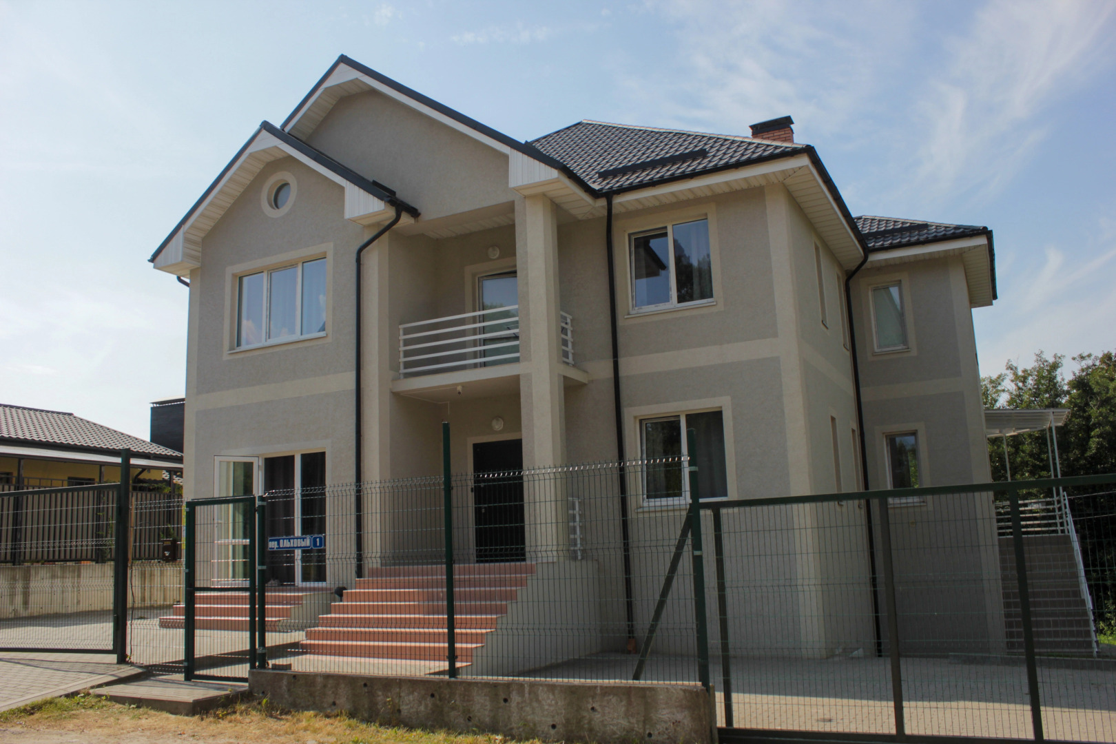 Апартаменты в доме на Ольховом