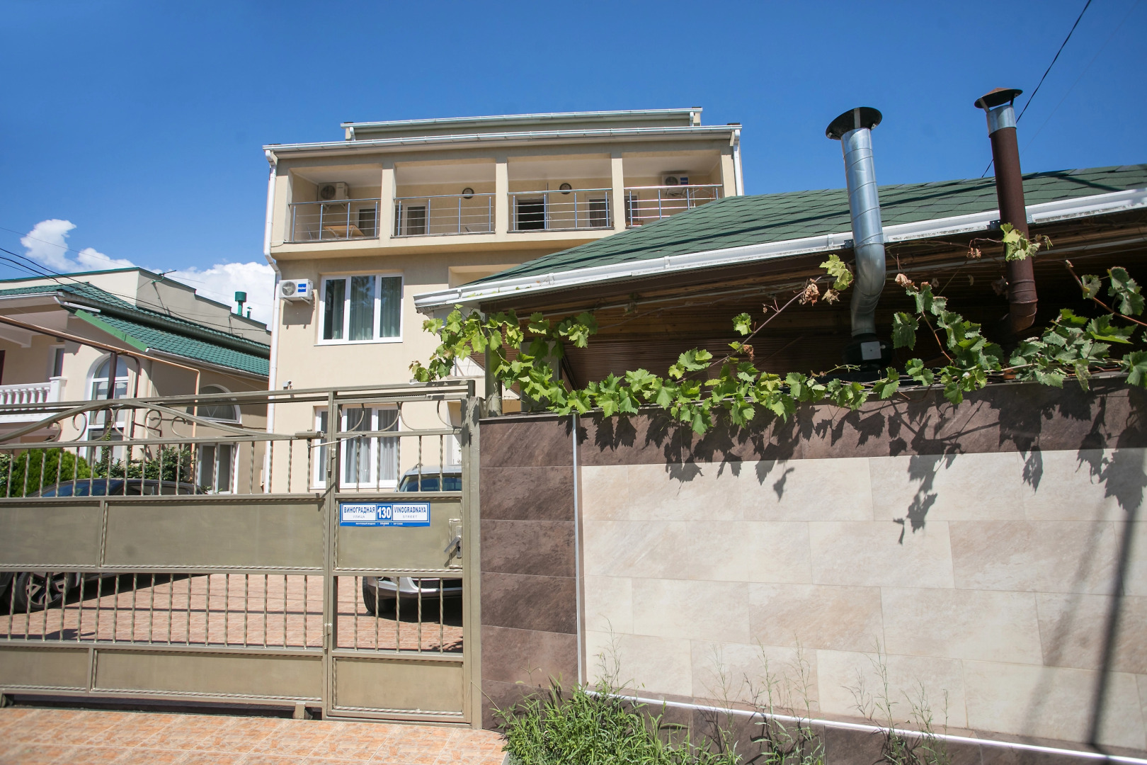 Гостевой дом на Виноградной