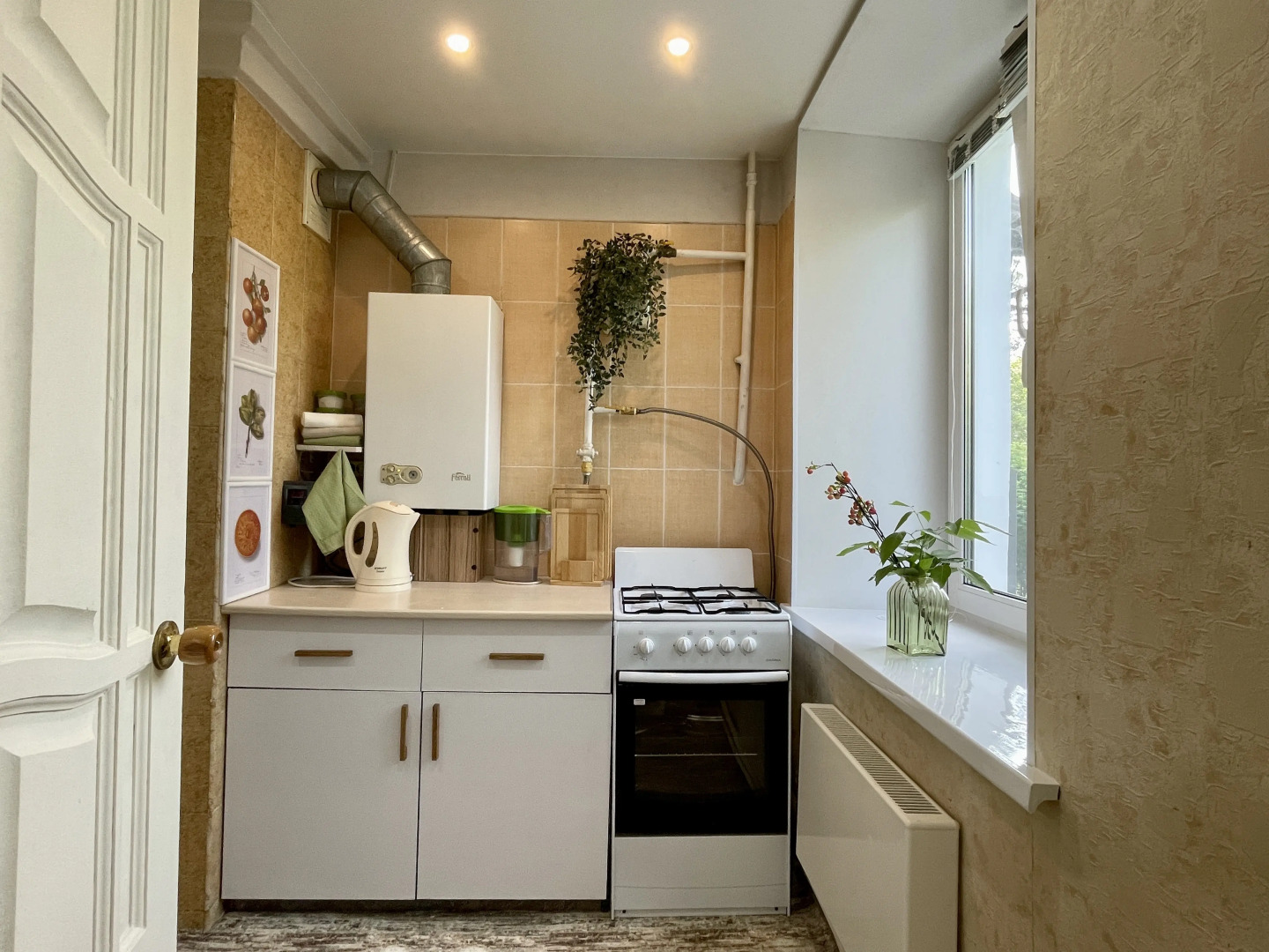 Квартира на Вали Котика