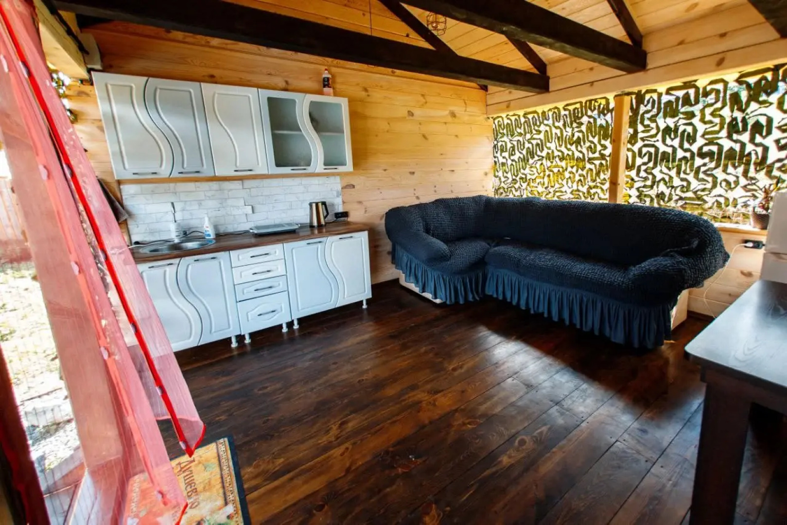 Гостевой дом Каприз