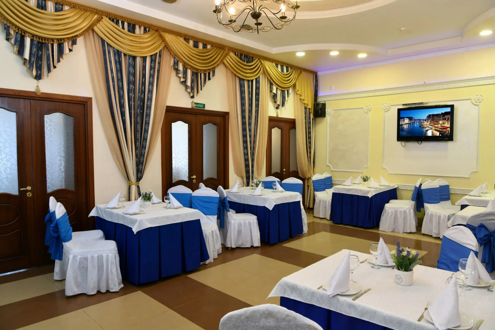 Отель Домик у причала