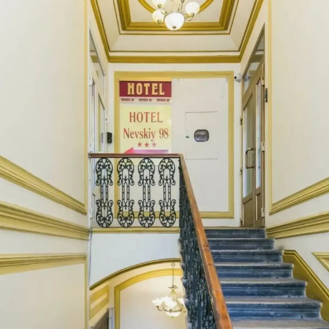 Мини-отель Nevskiy 98