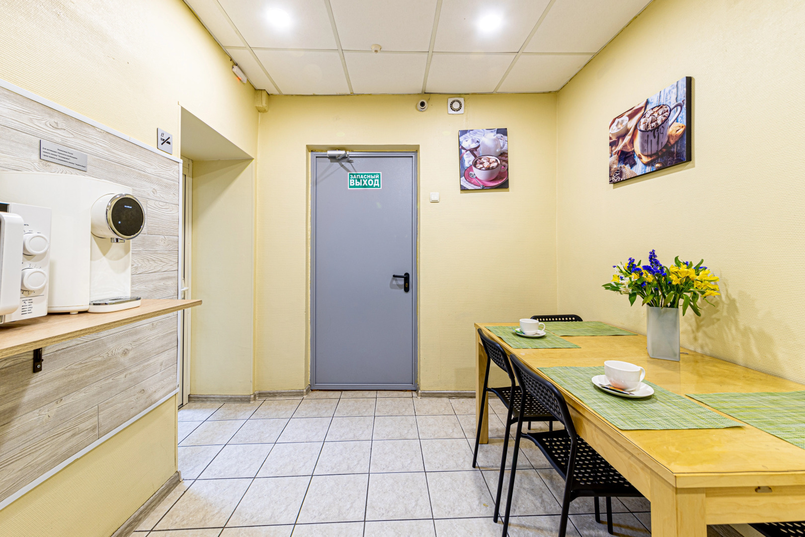 Мини-отель Измайловский