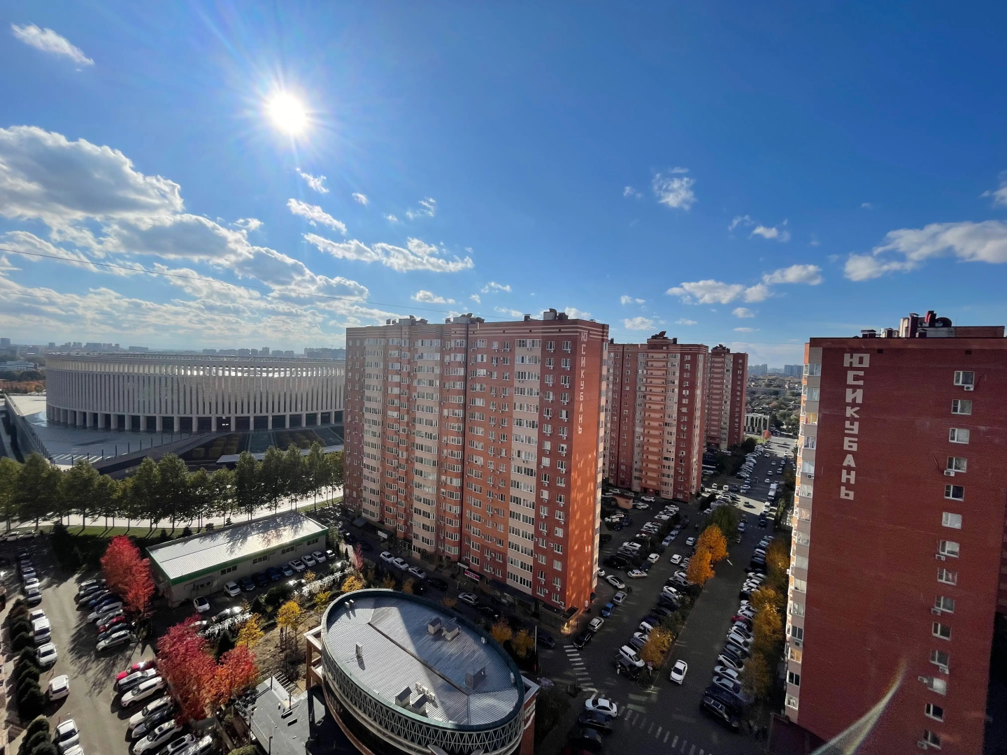 Апартаменты Dreamapart Вид на стадион Краснодар